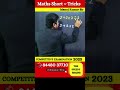 #Shorts how to solve simplification Problems | 31