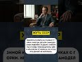 СССР ложь, в которую верили миллионы #ссср #ложь #история #разоблачение 9