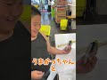 【#7】自分のお金は、自由に買いたいものを買います(笑) #shorts #お買い物シリーズの子 #大家族藤原さん家