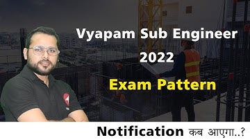 PEB SUB ENGINEER EXAM PATTERN 2022 | PEB SUB ENGINEER NOTIFICATION 2022..?