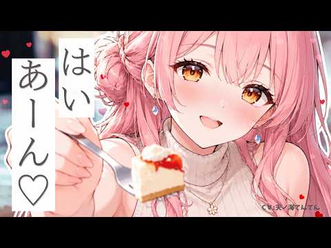 人が居ないタイミングで急に甘えさせてくる年上彼女　男性向け/ASMR