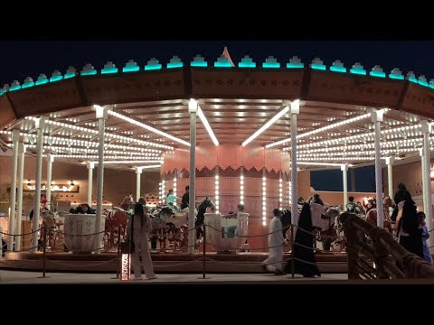 مطل البجيري 