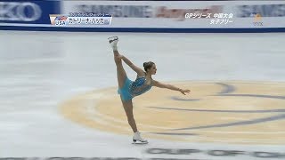 2008 CoC Ladies FS Katrina Hacker 720p60