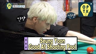 [Oppa Thinking - WINNER] Seung Yoon's Good At Shooting Pool 20170520