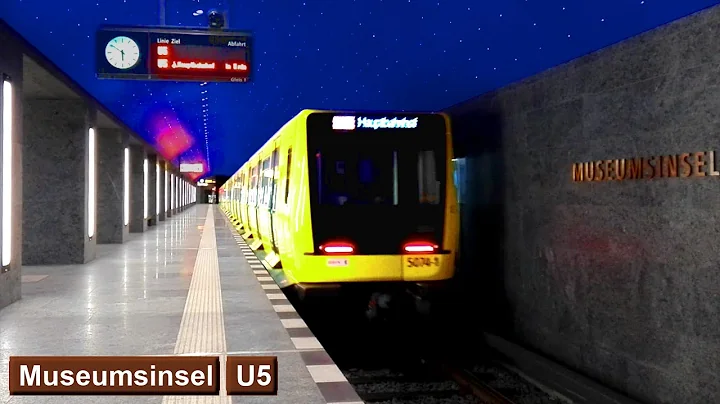 Museumsinsel | Line U5 : Berlin U-Bahn ( BVG IK - F76 - H )