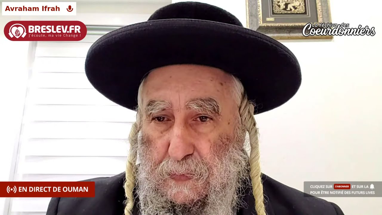 Le secret du mois de ADAR (03/02/22)