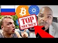 ЭТИ 5 АЛЬТКОИНОВ ВЗОРВУТСЯ СОВСЕМ СКОРО!!!!!!!!!!!! биткоин и эфириум