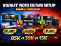 ₹1 Lakh Ke Andar Best Video Editing Setup (2025) | Mac Mini M4 vs Budget PC Builds