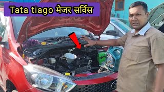 tata tiago major service