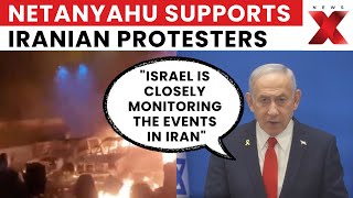 Iran Protests: Netanyahu Supports Iranian Protesters, Condemns Civilian Killings Amid Unrest