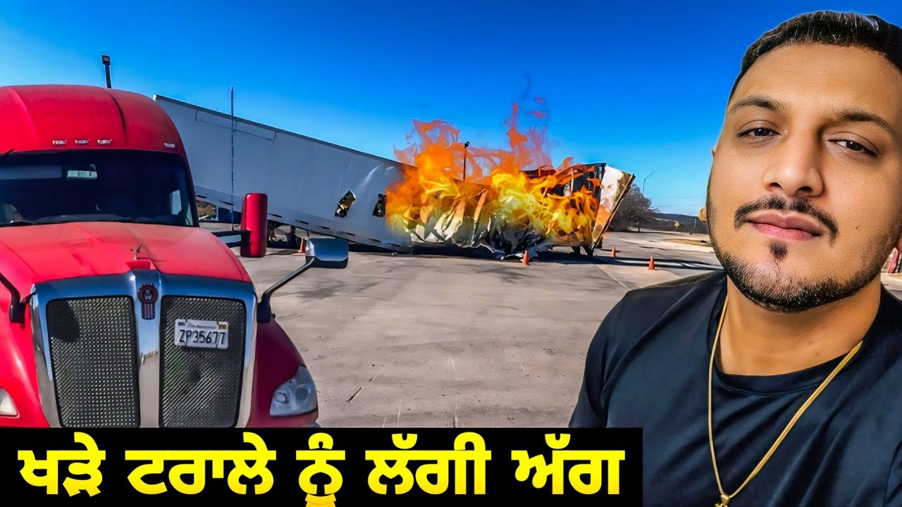 KHADE TRALLE NU LAGGI AAGG 🔥😱| VICKY MALOUT 🇺🇸