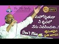 Mahonnatuda Ne Krupaloney а а а а Ёа Ќа Ёа а Ѓа Ўа ѕ а Ёа Ђ а а ѓа Єа Іа а Ёа Ps John Wesley Anna Powerful Worship Live1080p Mahonnatuda Ne Krupaloney а а а а Ёа Ќа Ёа а Ѓа Ўа ѕ а Ёа Ђ а а ѓа Єа Іа а Ёа Ps John Wesley Anna Powerful Worship Live1080p