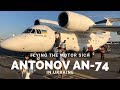 Flying the Antonov An-74 with Motor Sich