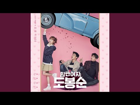 K-Pop OST Hits Pt.2: Taeyeon, Baekhyun, EXO, Red Velvet & More!
