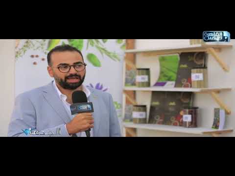 مجدي الوحش أسست مصنع الداليا للنباتات الطبية والعطرية ببني سويف1974