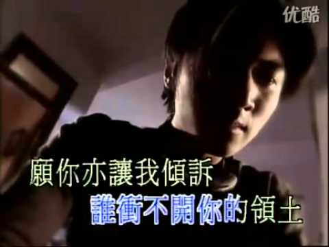 谢霆锋 末世纪的呼声MV