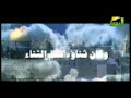 رحلة الاسراء والمعراج قناة الرحمــــــة