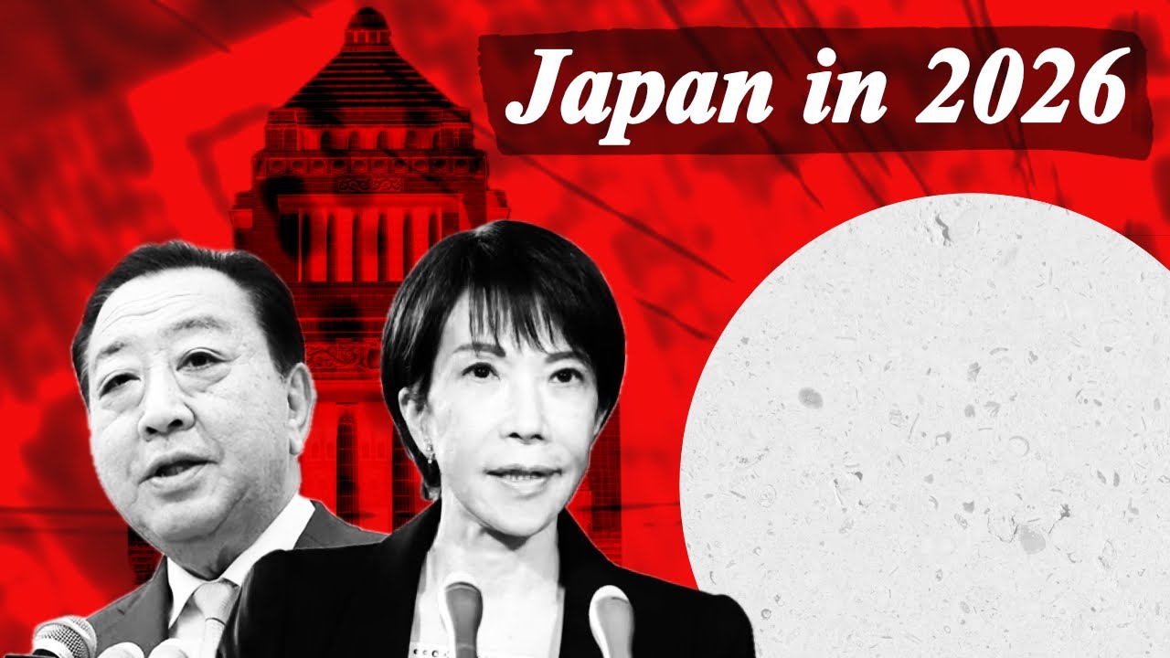 The state of Japanese politics in 2026