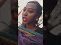 سيد الوجاهة 
