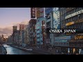 MOZA Air2ジンバル映像作品【Osaka Japan】SONY α6500
