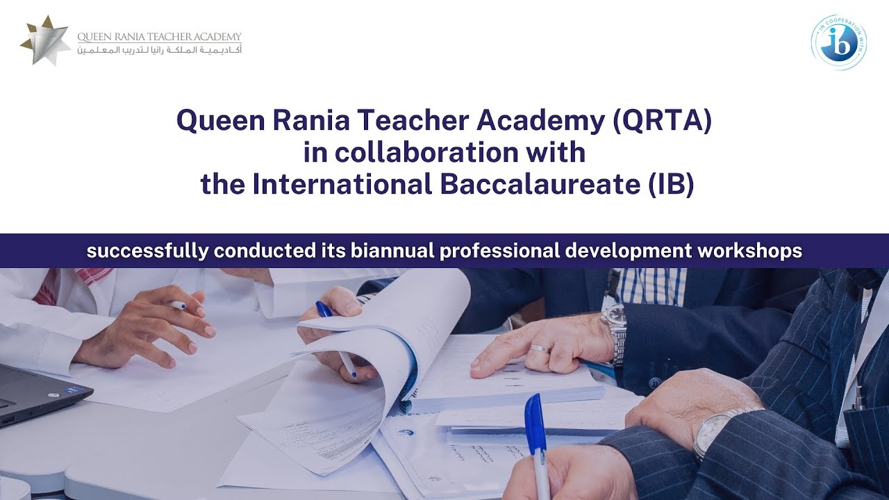 Wrap Up Video: QRTA IB Face-to-Face Workshops, Riyadh - January 2024 ...