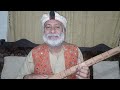 Pa makh shana sha tor pikiya sitar master zainullah00923005973948