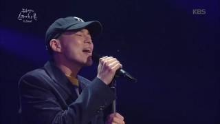 Download Lagu 유희열의 스케치북 - G.Soul - The Beautiful Ones. 20160520 MP3