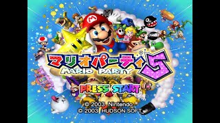 4K 60 FPS) Mario Party 5 Gameplay | Hard CPUs | No Commentary