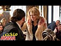 فتاة حلمها تولي عارضة أزياء بالصدفة ولات عميلة فالمخابرات وخاصها تنفذ عملية خطيرة ملخص فيلم Anna 