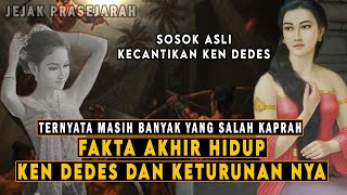 AKHIRNYA TERUNGKAP...!!! SEJARAH AKHIR HIDUP KEN DEDES