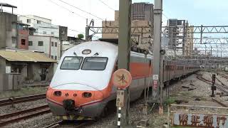 (4K) 135次 E1041+E1037停靠新竹車站