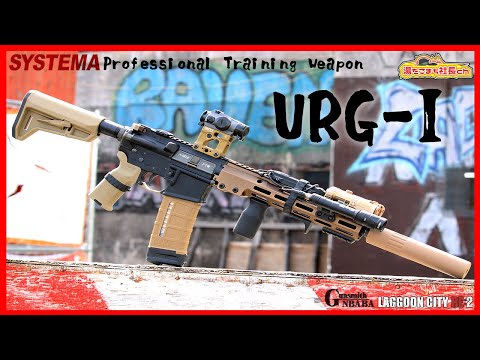 SYSTEMA PTW MAX2 Ambi URG-I トレポン