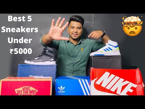 nike sneakers under 5000