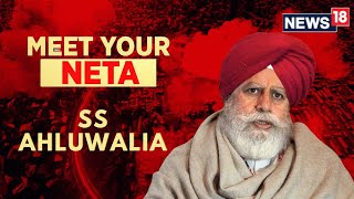 Lok Sabha Election 2024 | SS Ahluwalia Contesting As BJP Candidate For Bengal's Asansol | N18V
