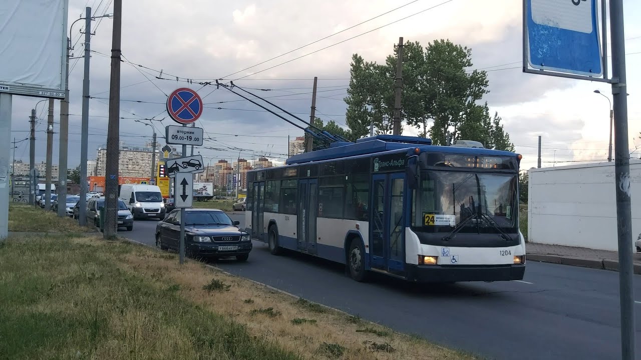 Троллейбус, маршрут №24 (в объезд по Московскому пр) ВМЗ-5298.01 б.1204 (23.07.2021) Санкт-Петербург