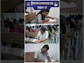🔥DHURANDHAR 1.0🔥25 MAY 2026 | DAILY TEST SERIES TEST-17.. #shyaminstitute