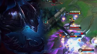 Download Lagu wild Rift Nocturne - Nocturne Gameplay Rank MP3 Download Lagu wild Rift Nocturne - Nocturne Gameplay Rank MP3