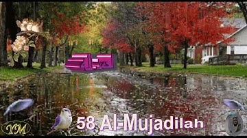 58 Al Mujadilah سورة المجادلة الشيخ مشاري راشد العفاسي