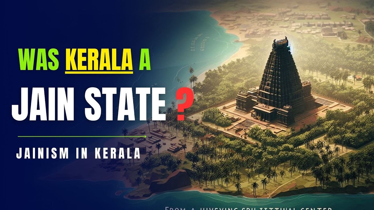 Jain History In Kerala !! Geoj Ep - 13