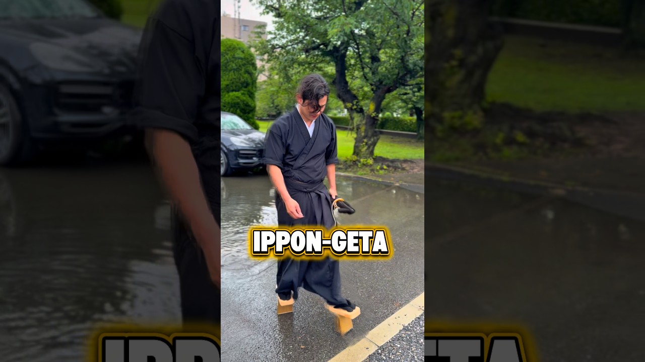 一本下駄を居合のためにはいています!⚔️#IpponGeta #JapaneseTradition #CoreTraining