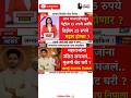 RajThackeray #uddhavthackeray #maratha Devendra fadnavis AjitPawar Eknathshinde jarange patil live