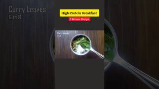 1 Minute Healthy Breakfast Recipe / High Protein Breakfast For Weight Loss #ytshorts #breakfast