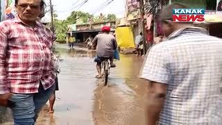 Cuttack Experiences Heavy Rainfall, Roads Flooded | Reaction Of People