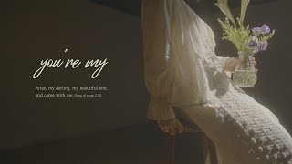 Video thumbnail of "[MV] you're my - 키퍼스(Keepers) (feat. 최은설)"