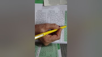 std 8 maths, ch 13 (Sampraman ane vyast praman) vyast praman