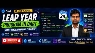 Dart Program to Check Leap Year | If Else, AND & OR Operators | Dart Programming Tutorial