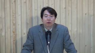 20150413월 마태복음 1장 1절 - 2장 23절 '마태복음 서문 예수의 탄생' 새힘교회 이강민 담임전도사