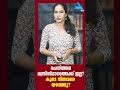 കൂടെ നിന്നവരെ തഴഞ്ഞു കൊണ്ട് ചെന്നിത്തല മന്ത്രിസ്ഥാനത്തേക്ക് ഇല്ല?