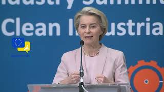 Decarbonisation Bank: Europe's Solution to Industrial Challenges! #VonderLeyen #eudebates #energy