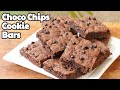 Choco Chips Soft Cookie Bars | Tasty Cookie Bar Recipe | The Terrace Kitchen